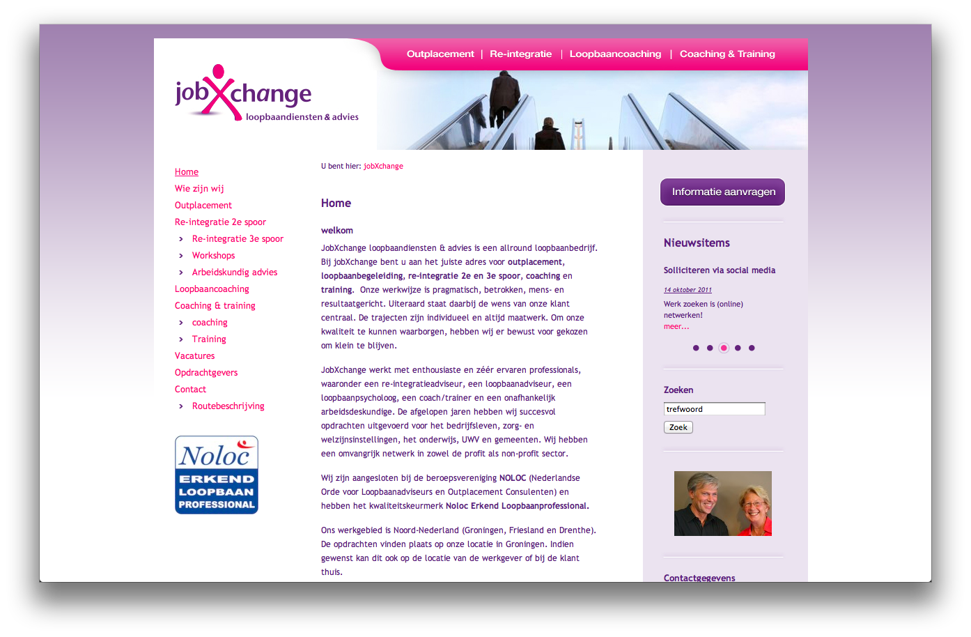 JobXchange